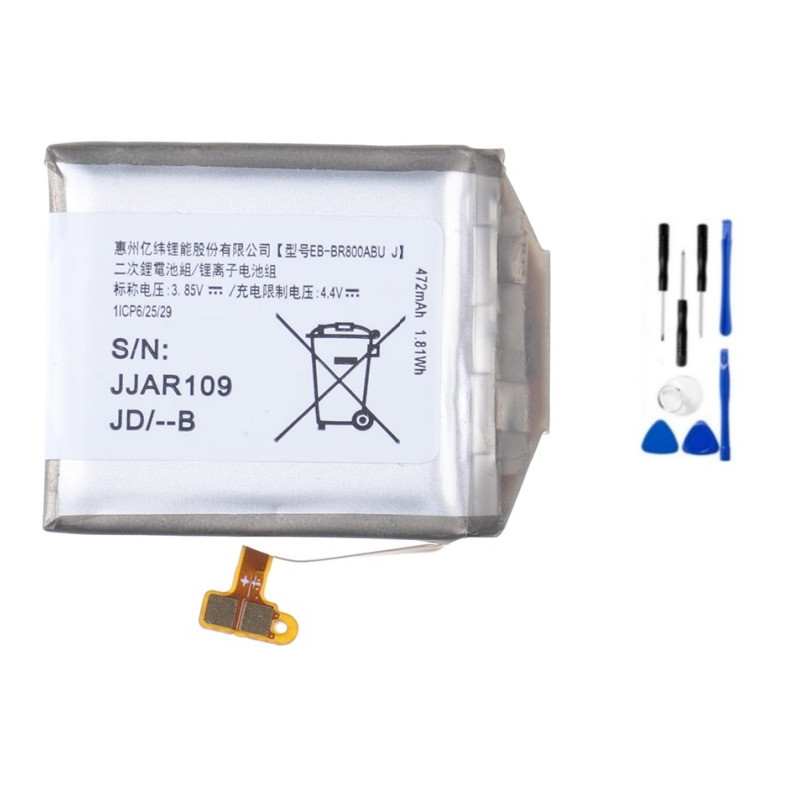 EB-BR800ABU battery for Samsung Gear S4 46mm SM-R800 R805 , EB-BR810ABU for Samsung Gear S4 42mm SM-