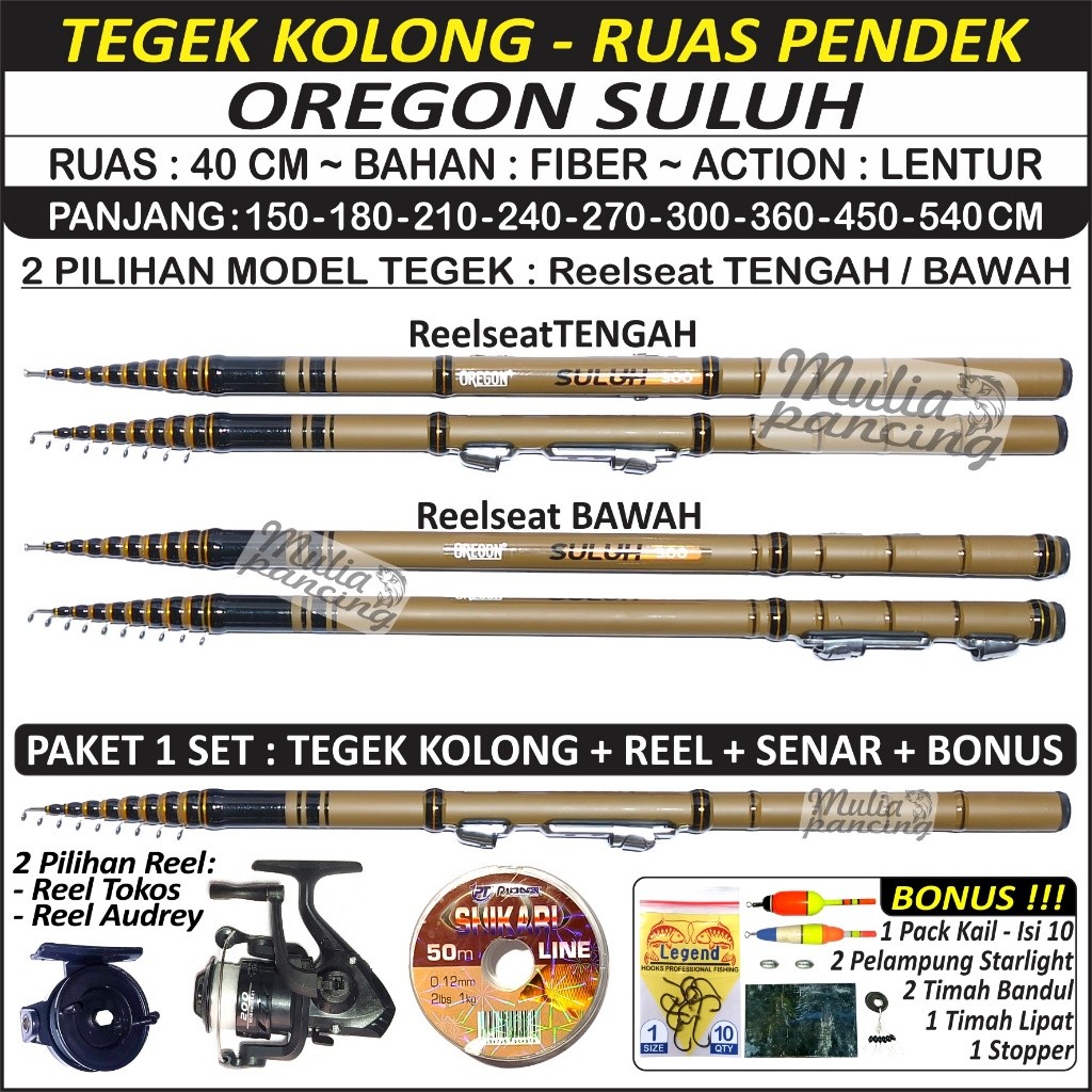 Arunika Sport | JORAN Tegek Kolong OREGON SULUH - FIBER - ACTION : LENTUR - 150 180 210 240 270 300 