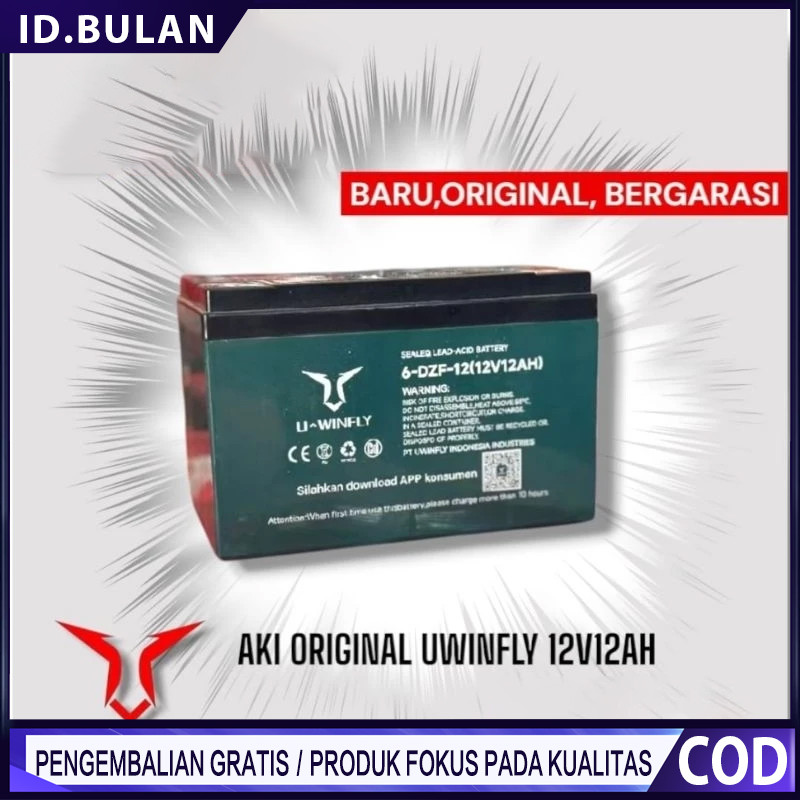 BATERAI SEPEDA LISTRIK / AKI SEPEDA LISTRIK CHILWEE 48V-12AH/6-DZF-12  AKI SEPEDA LISTRIK/BATERAI SE