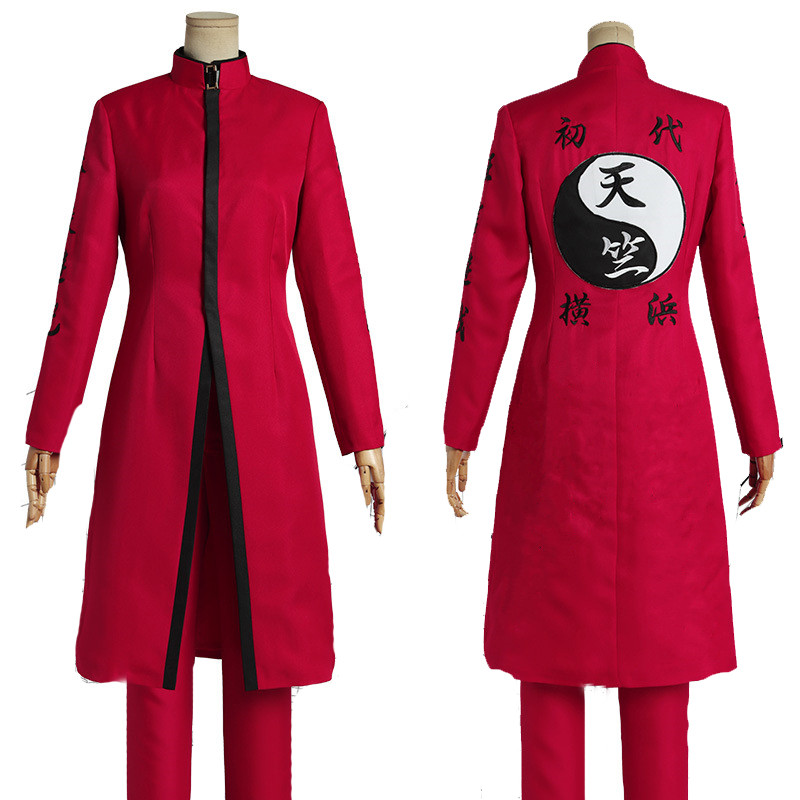 Anime Revengers Kurokawa Izana  Cosplay Costume custom-made