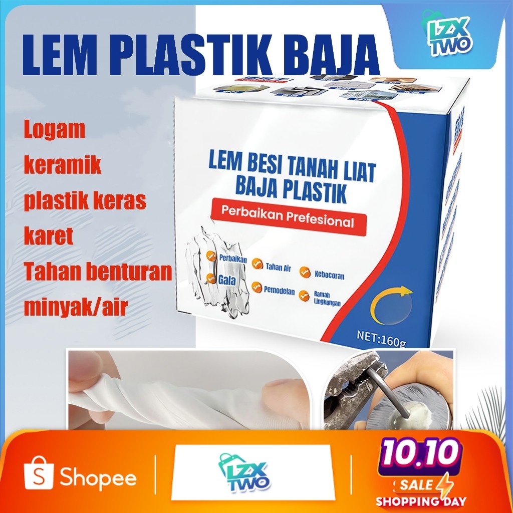 【Lem Plastik Baja】Perekat kuat logam/plastik/keramik anti air getar untuk perbaikan mobil/mesin/pipa