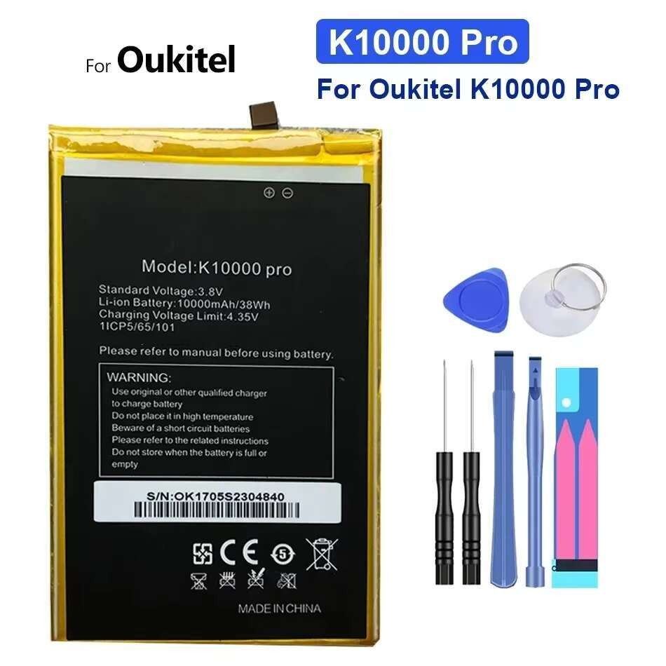 Battery for Oukitel C5 C11 C12 C15 C17 C18 K3 K7 K13 K15 K4000 K6000 K10000 (Power Plus Pro Max) C8 