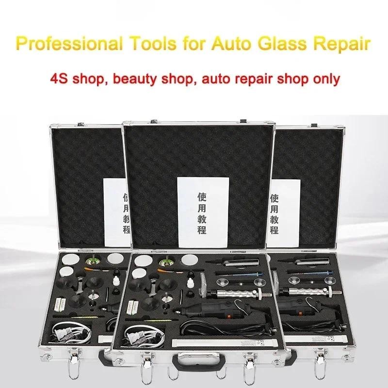 Full New Auto Glass Repair Kit Front Windshield Repair Crack Professional Accessories Toolbox Windsh