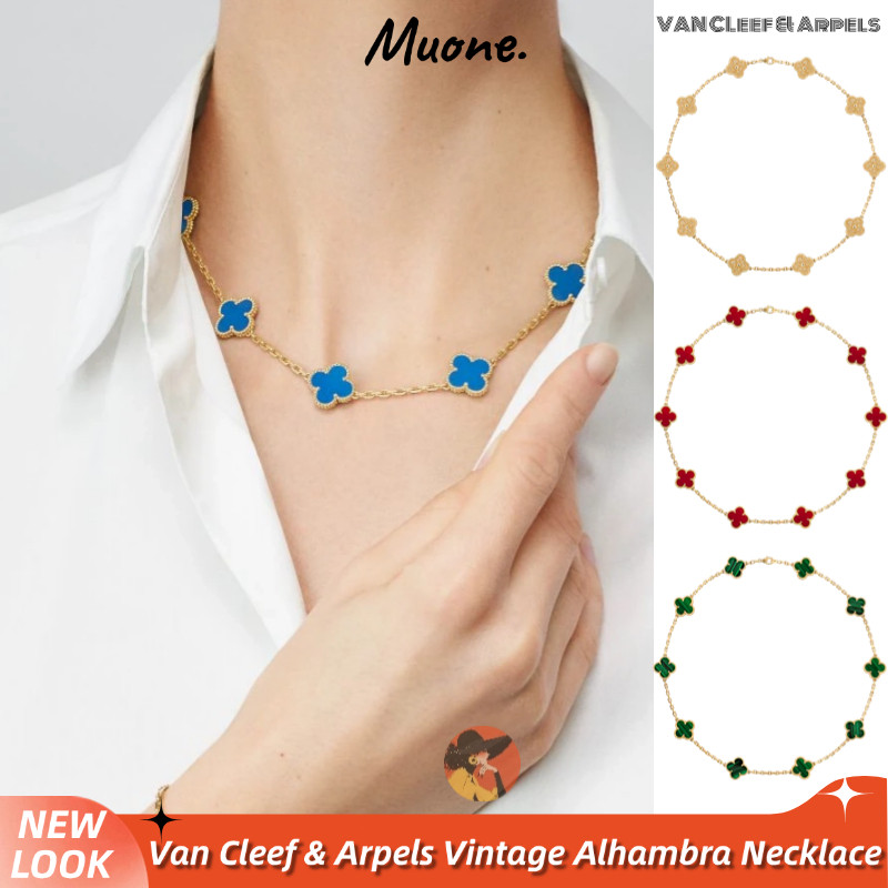 Van Cleef & Arpels Vintage Alhambra Women's Necklace -10 Motifs
