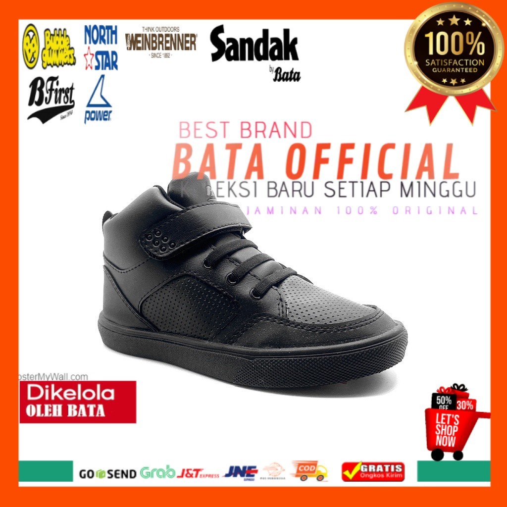 B-FIRST Sepatu Sekolah Kids School Sepatu Anak Vamper 
 - 4016692