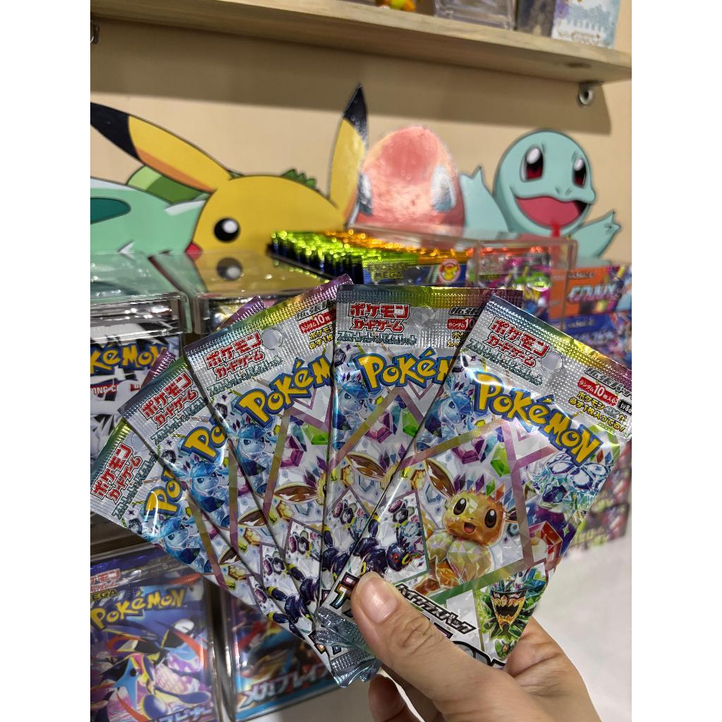 Pokemon TCG Terastal Festival Japan