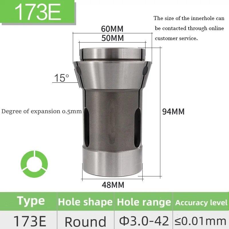 Stuka N6343 F48 173E Collet For MIYANO CNC lathe Front Push Spring Steel High Precision Chuck Round 
