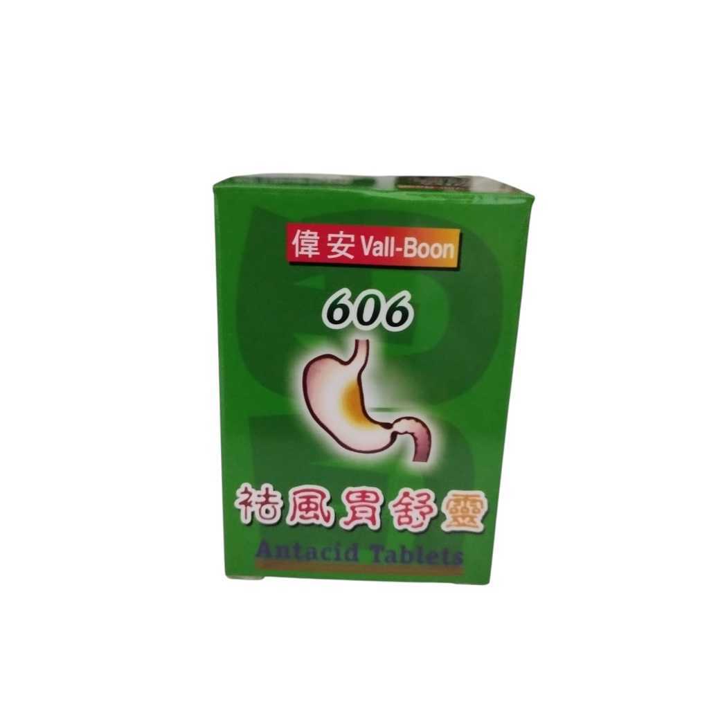 MURAH DAN ORIGINAL Obat Pencernaan Lambung 606