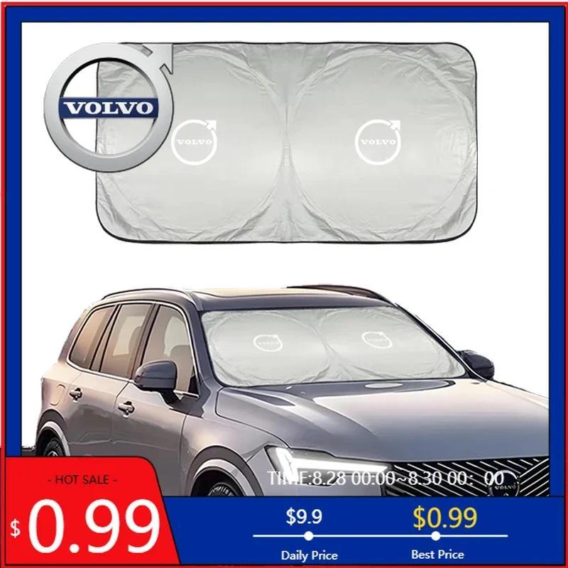Universal Bracket New Volvo Car Sunshade Cover UV reflection Windshield Protection Shield For XC90 V