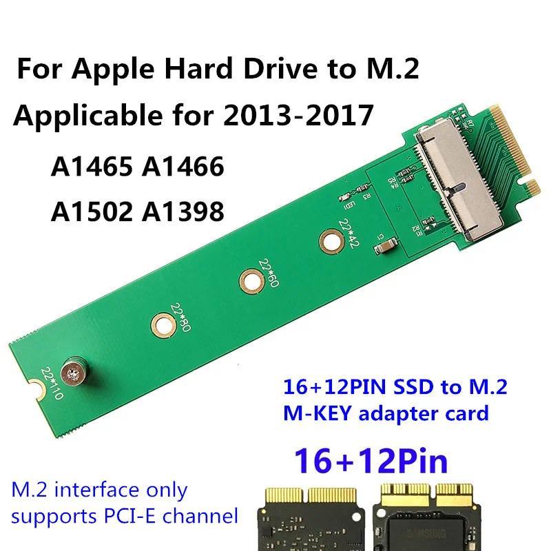 Adapter Hard sk Adapter SSD M2 To M2 NGFF PCIE  Adapter For Apple MacBook Air Mac Pro 2013 2014 2015