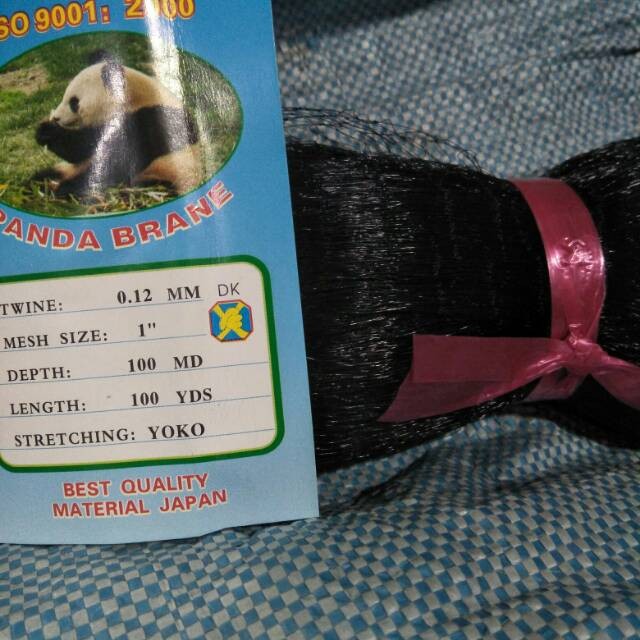 012 Jaring burung 1 inch tinggi 2.5 meter panjang 90 meter jaring aja