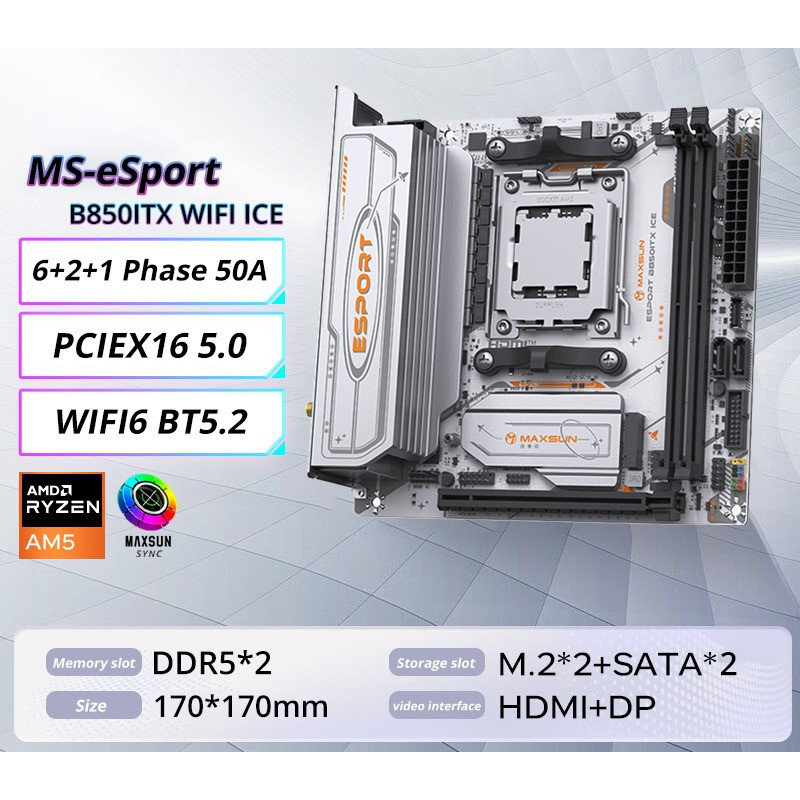 MAXSUN eSport B850ITX WIFI ICE Motherboard AM5 Support AMD Ryzen 7000-9000CPU DDR5 Memory Pcie5.0x16