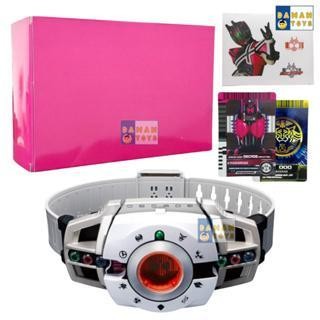 Sabuk Kamen Rider DX Decade Driver Belt