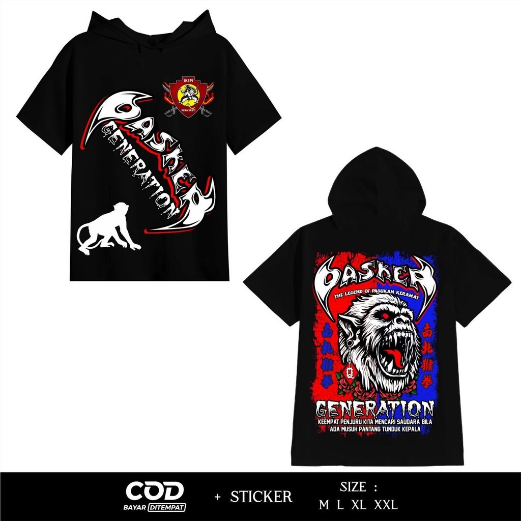 Ts-HOODIE IKSPI IKSPI KERA SAKTI PASKER GENERATION   TS HOODIE IKSPI TERBARU - TS HOODIE KERA SAKTI 