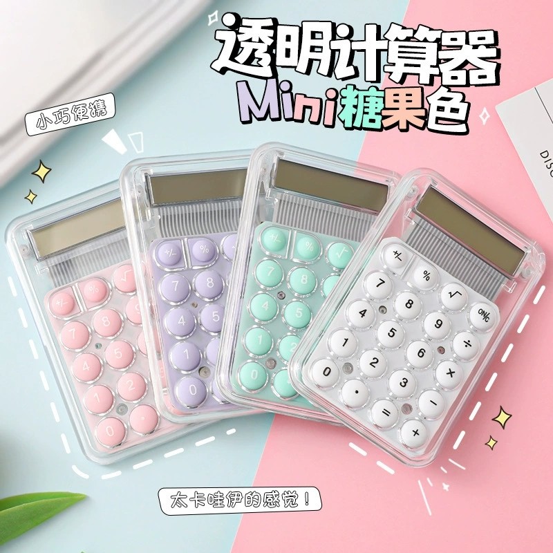 

Cute Silent Calculator Portable Calculator Transparent Morandi Color 8 Digits LCD Electronic Student Home Office Calculator