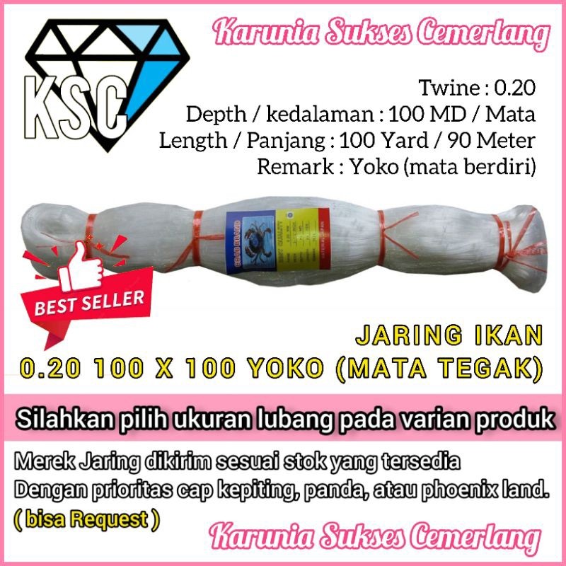 JARING IKAN 020 100X100 YOKO / JARING CRAB BRAND / JARING IKAN NELAYAN / PERLENGKAPAN NELAYAN / PUKA