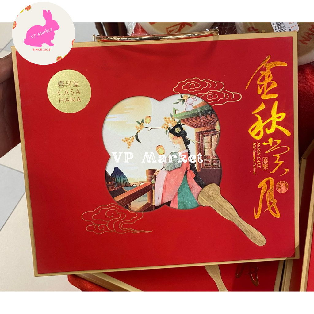 Kue Bulan Casa Hana Love Mone Red Isi 4 ( Pure Lotus With Yolk , Durian Lotus , White Lotus , Green 