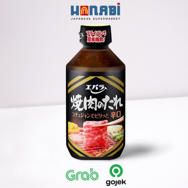 

Ebara Yakiniku No Tare Hot 300g - Bumbu Yakiniku Bbq Made In Japan