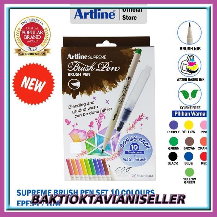 SPIDOL ARTLINE SUPREME BRUSH PEN SET WATER BRUSH EPFS-F/BP10WB1