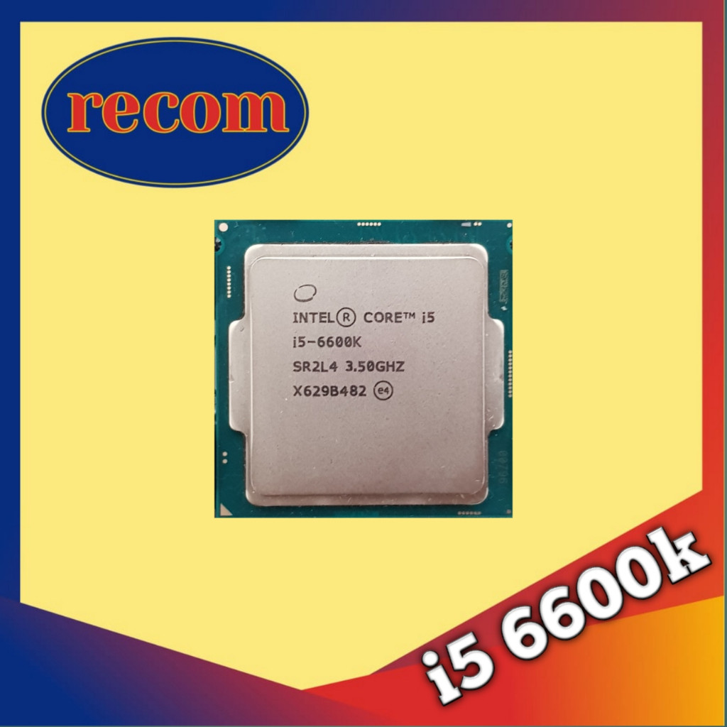 PROCESSOR INTEL CORE i5 6600k TRAY LGA 1151