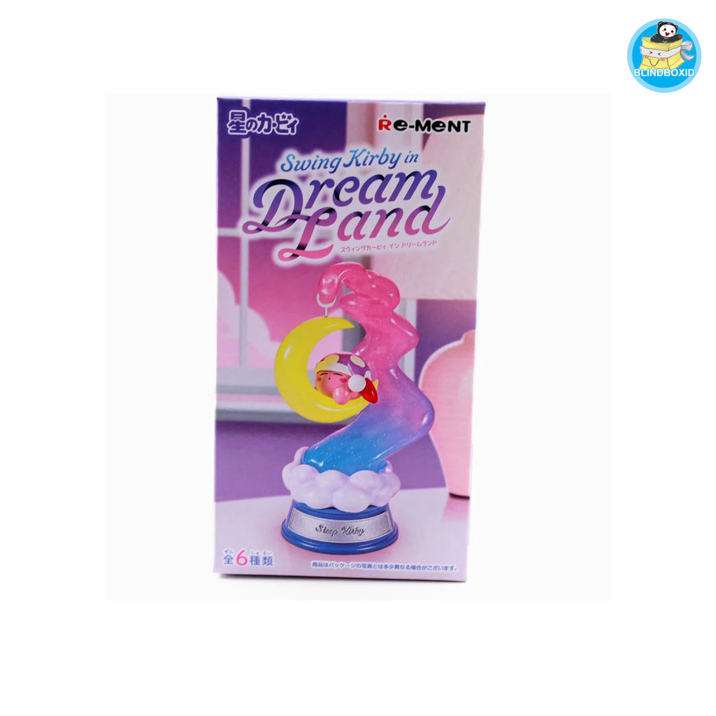 Re-Ment - Kirby Swing in Dreamland - 1pc