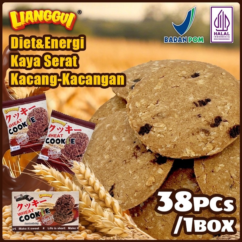 

tnv - 【Kaya Protein】Lianggui Biskuit Oat Cokelat Kacang HALAL Cemilan Sehat Kaya Protein Snack Diet Kantor