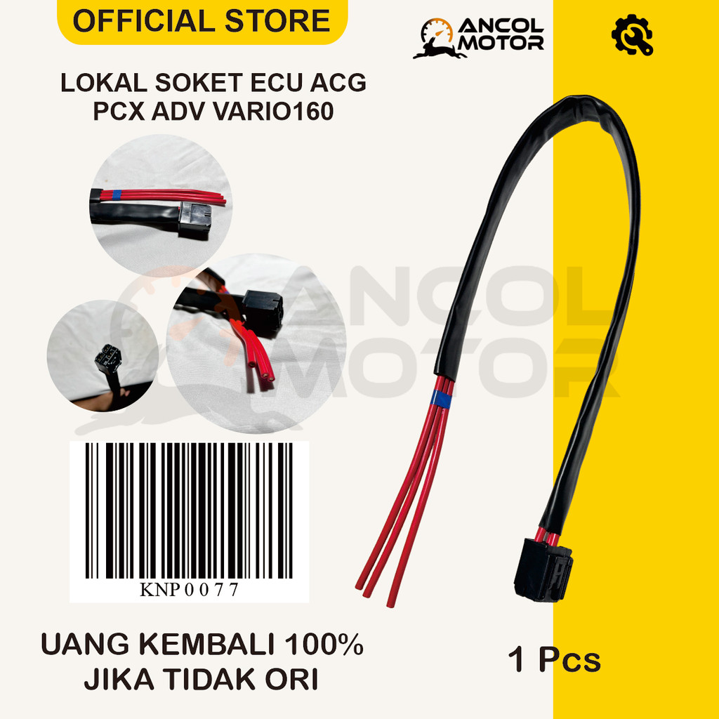 Soket Kabel ECU ECM Honda PCX 160 Vario 160 ADV 150 K1Z K2S | Socket Kiprok 3 Pin