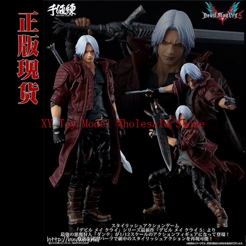 Genuine Spot Japanese Version Thousand Value Training 1000toys 1/12 Devil May Cry 5 Dante Nero Dante