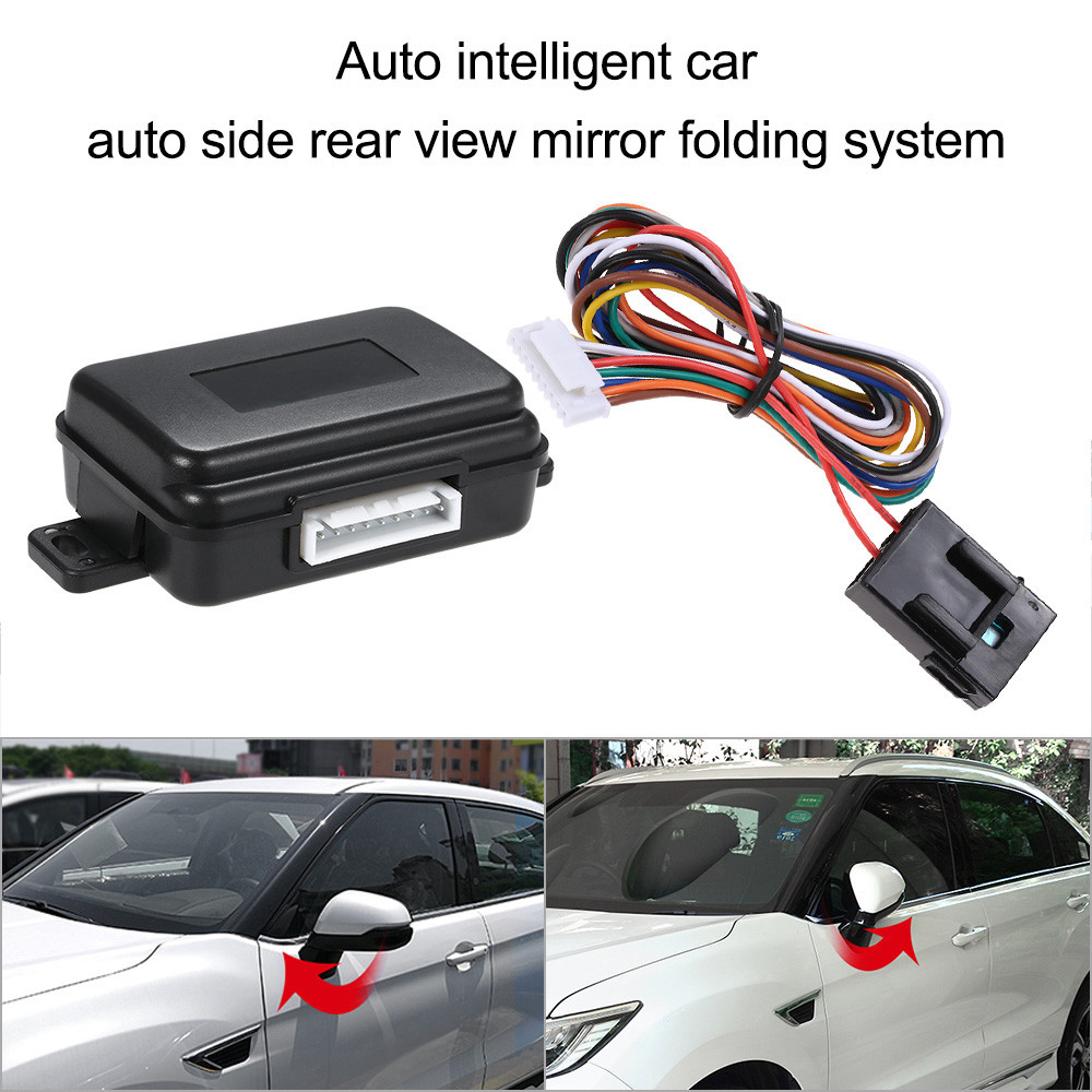 Automotive Smart Side Mirror Folding System Car Side Rear View Mirror Folding Controller Vehicles El