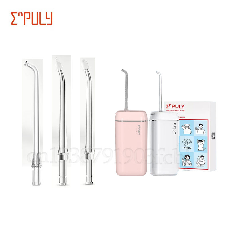 2Pcs ENPULY Oral Irrigator M6 Plus Original Nozzle Replacement Nozzle Standard Orthodontic Periodont