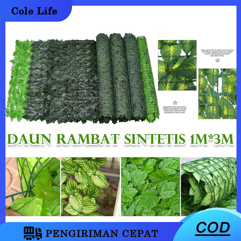 Rumput Dinding Sintetis Dekorasi Dinding Daun Rambat Pagar 1 Meter X 3 Meter/Daun Rambat Dinding