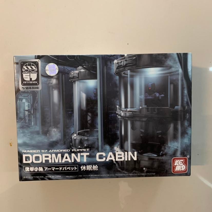 1/24 NUMBER 57 ARMORED PUPPET DORMANT CABIN PLASTIC MODEL