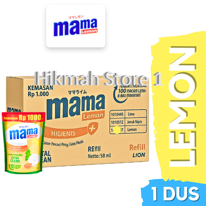 1 dus Mama Lemon 1000an isi 72pcs / Mama Lemon 1000 Varian Lemon