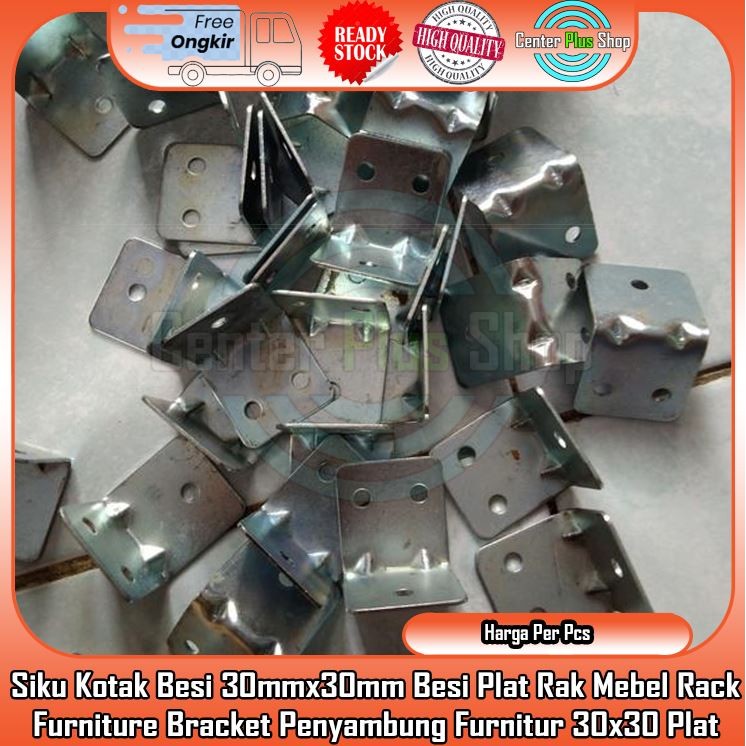 Siku Kotak Besi Ukuran 30mmx30mm Bracket Penyambung Furnitur Besi Plat Rak Mebel Rack Furniture 30x3