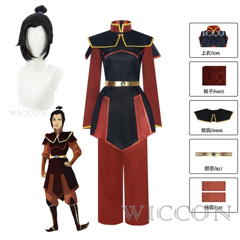 Anime Avatar Cosplay The Last Airbender Azula Cosplay Sets Cosplay Costume Halloween Cosplay Clothin