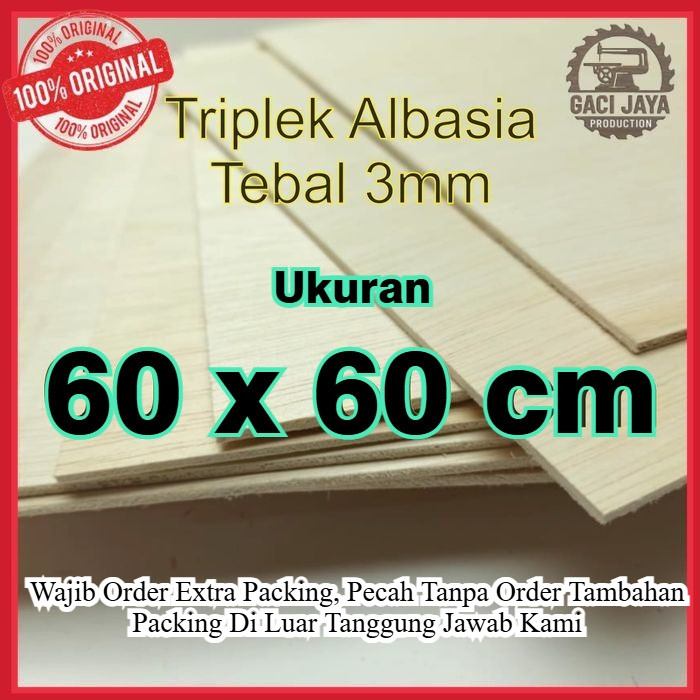 Triplek Albasia 3mm 60x60 cm