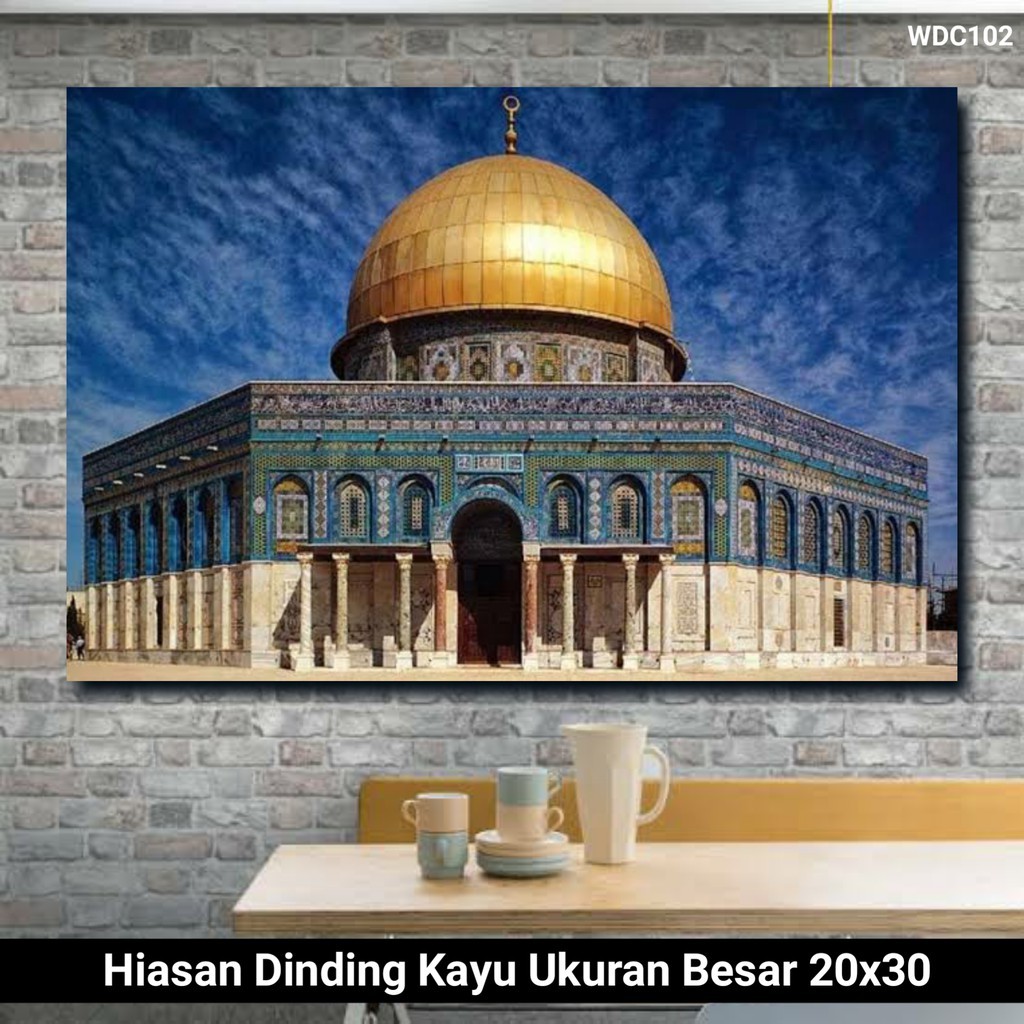 Hiasan Dinding Kayu Masjid Al Aqsa Palestina