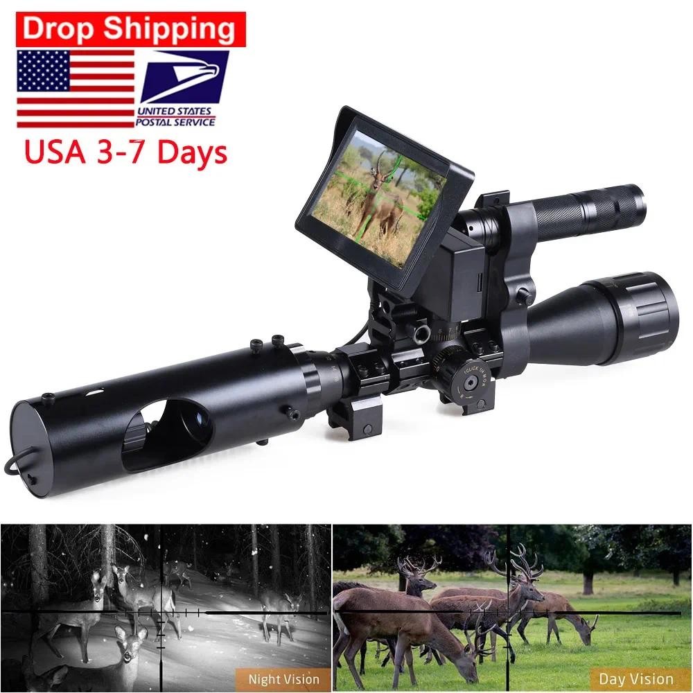 Hunting Riflescope Night Vision IR Optics Sight Scope Camera with 850nm Infrared LED Display Tactica