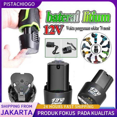 Baterai Lithium 12V Alat Listrik Baterai Aksesori Bor Tangan Baterai Untuk Xenon Ryu JLD 1300MAh Dik