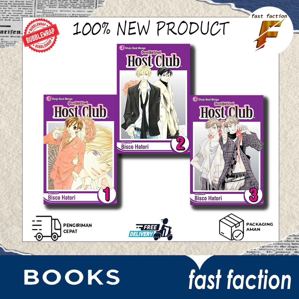 ClubOuran High School Host  (18 Book Series)
