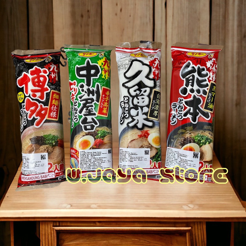 Sanpo Kyushu Tonkatsu Ramen - Hakata / Kumamoto / Kurume (2porsi)