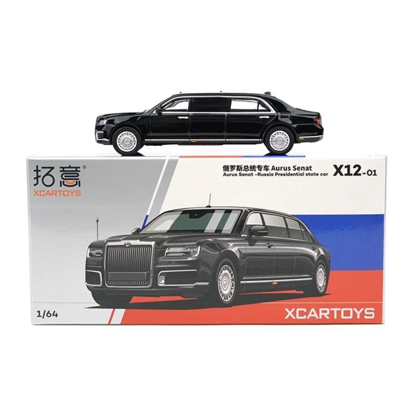XCARTOYS 164 scale Alloy AURUS SENAT  car model Adult Boy toy Collectibles Souvenir Gift Static fini