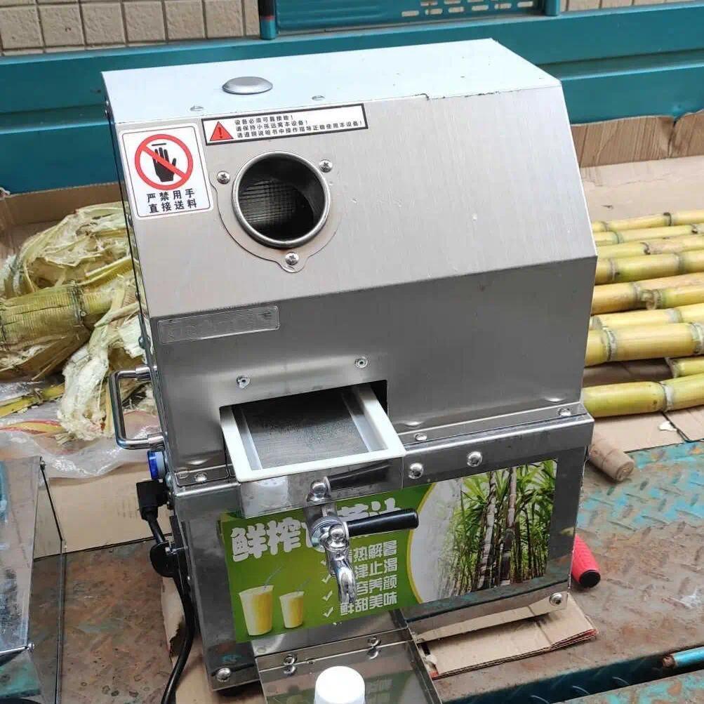 Sugarcane Juice Machine, Stainless Steel Sugar Cane Juicer, Commercial Sugar Cane Juicer Press Extra