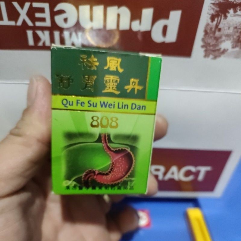 100% ORIGINAL  808 qu fe su wei lin dan original obat maag bukan magastro