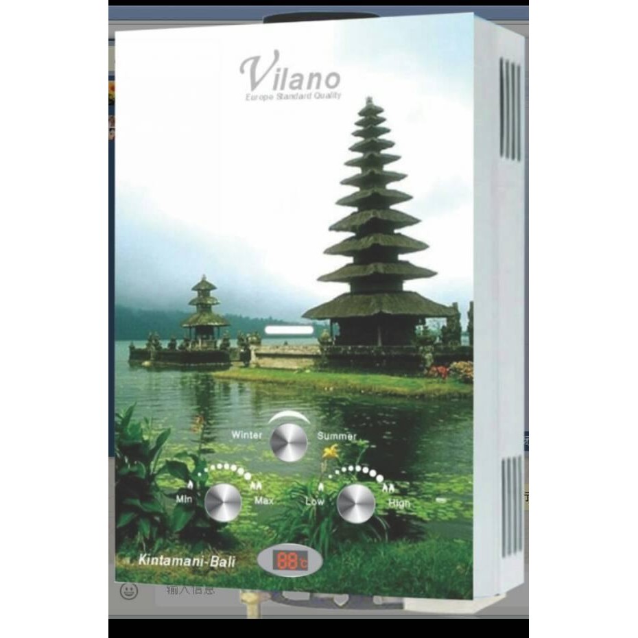 WATER HEATER GAS VILANO VL-9