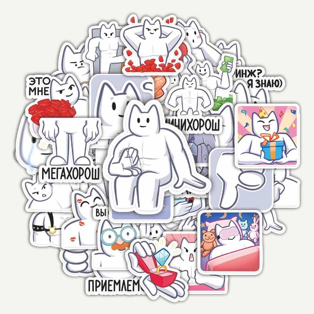 

Sticker Pack Stiker Funny Karakter The Murk | Sticker TUMBLR | Stiker LAPTOP KOPER HELM