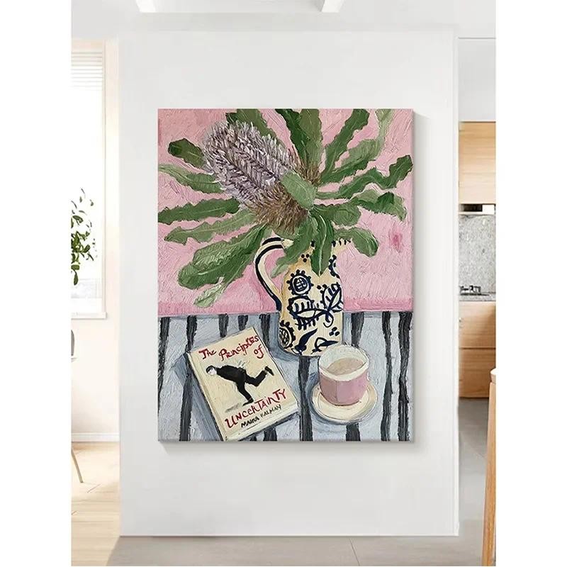 

5411135 Digital Oil Painting Coloring, Manual Coloring, Oil Painting With High Aesthetic Value