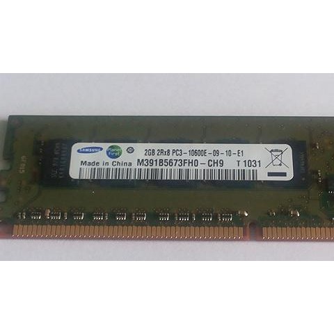 Memory Server Samsung 2GB PC3-10600E DDR3 1333MHz ECC Unbuffered