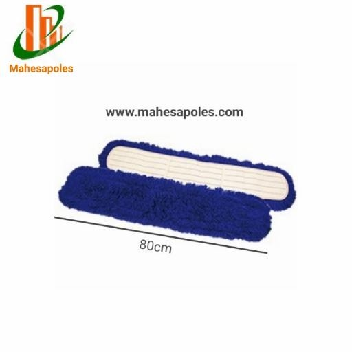 Refill lobby duster 80cm/Kain Refill lobby duster 80cm