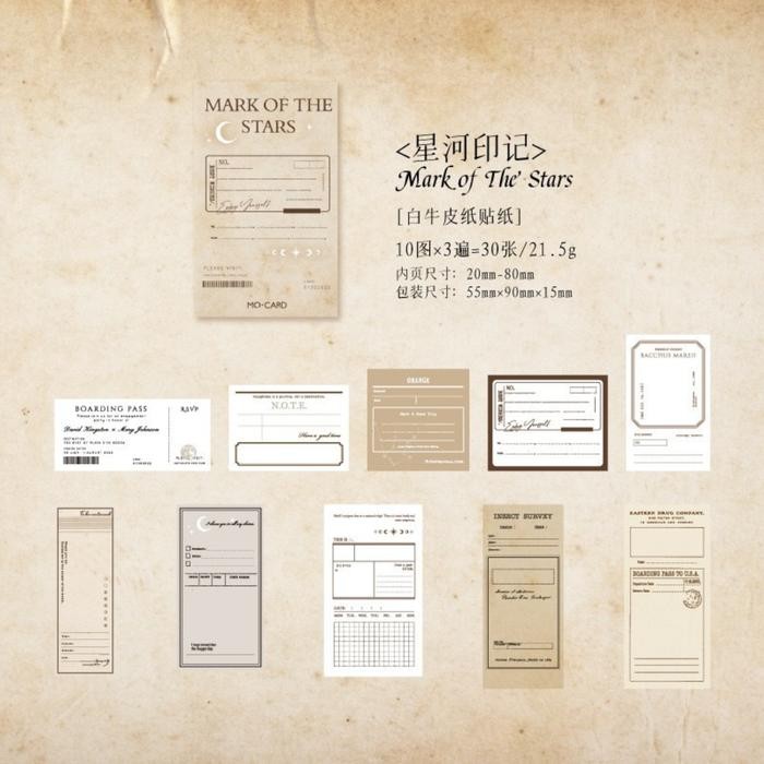 

30 Lembar Sticker Pack MEMORY POST JOURNAL Scrapbook KIT Edition Gwiyeo - THE STARS